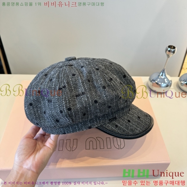 �̿�̿� ���� MU22649-3