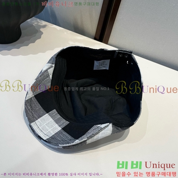 ���̺��� ���� LV5153119-2