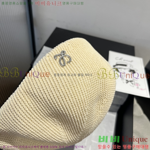 �ο��� ���� 412263727-2