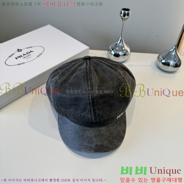 ����� ���� PR2568147