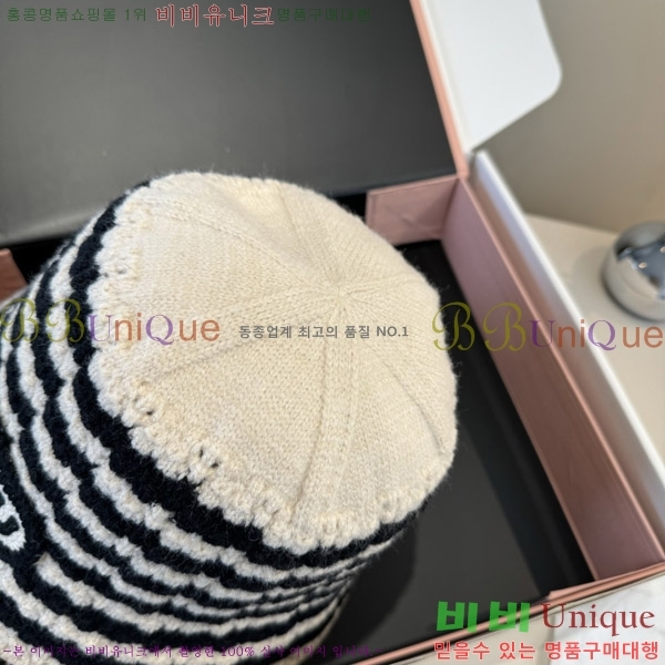 �̿�̿� ���� MU22655-2