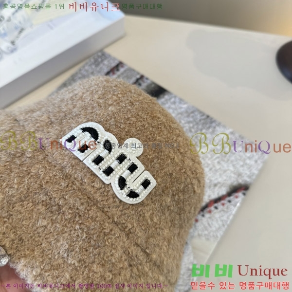 �̿�̿� ���� MU22654-2