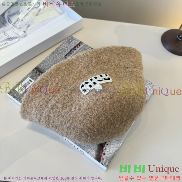 �̿�̿� ���� MU22654-2