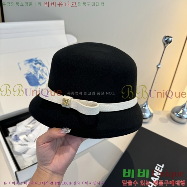 ��* ���� CH2520900-2