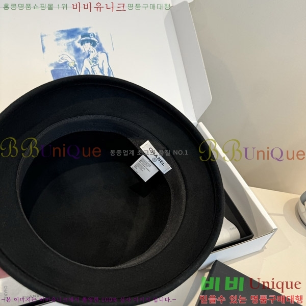 ��* ���� CH2520900-2