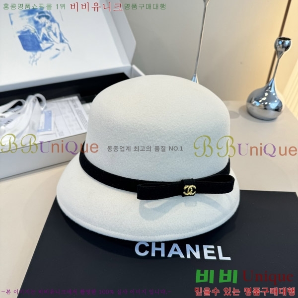 ��* ���� CH2520900-1