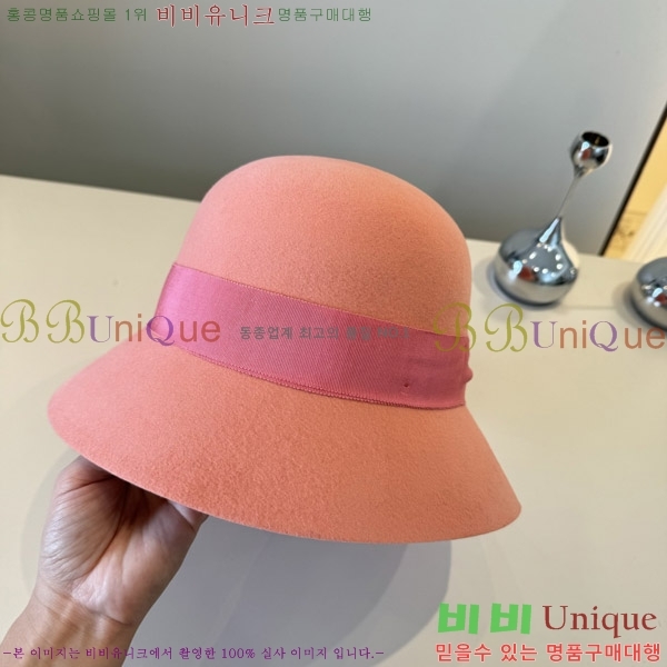 �����޽� ���� H3540504-2