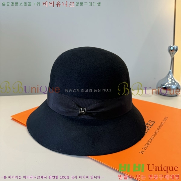 �����޽� ���� H3540504-3