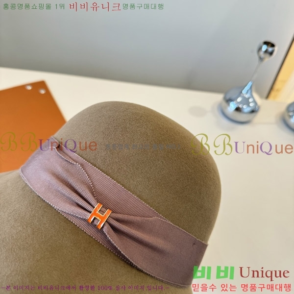 �����޽� ���� H3540504-5