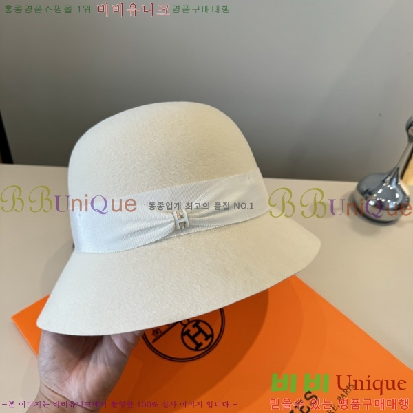 �����޽� ���� H3540504-1