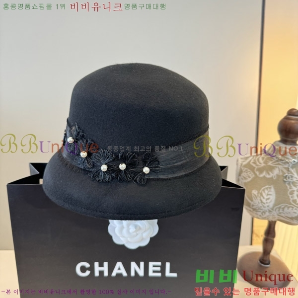 ��* ���� CH2520896-3