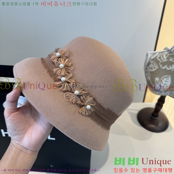 ��* ���� CH2520896-2