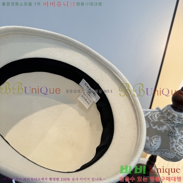 ��* ���� CH2520896-1