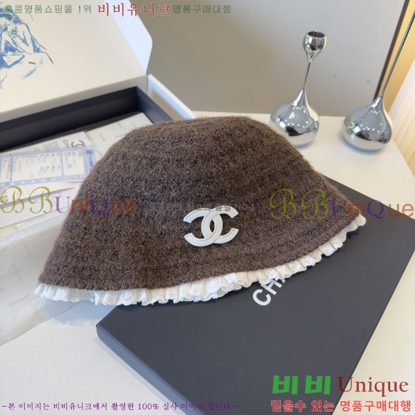 ��* ���� CH2520894-2