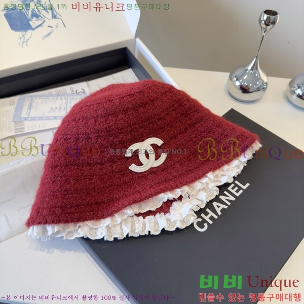 ��* ���� CH2520894-3