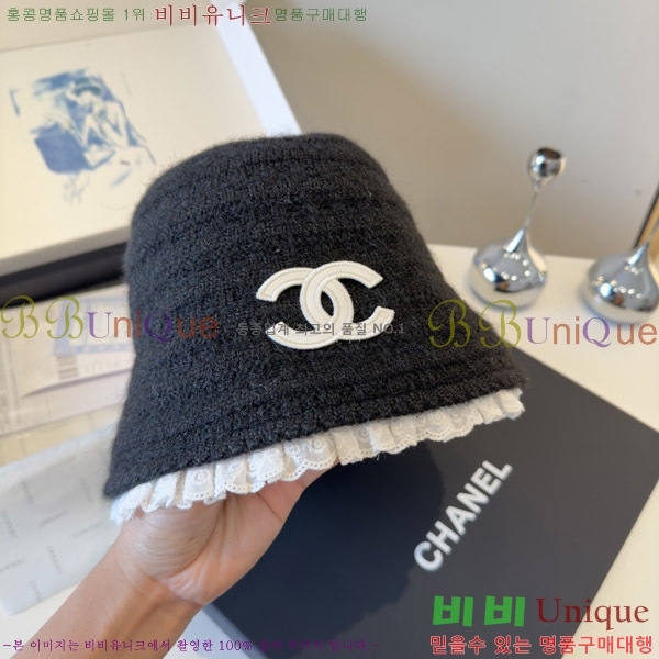 ��* ���� CH2520894-5