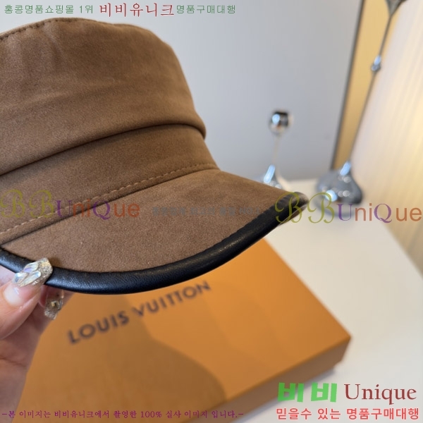 ���̺��� ���� LV5153123-1