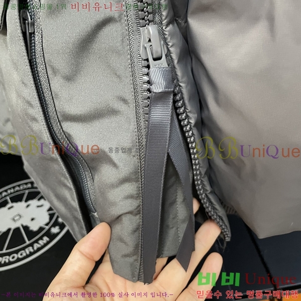 ���� ĳ���ٱ��� �ٿ� �е� CG2417563-3