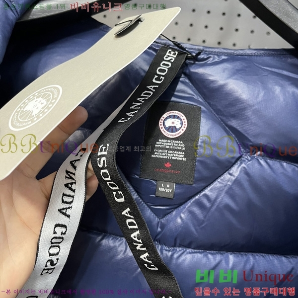 ���� ĳ���ٱ��� �ٿ� �е� CG2417562-3