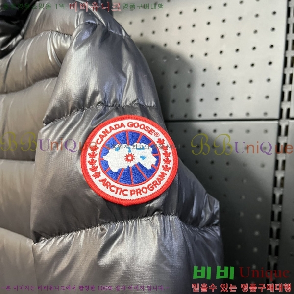 ���� ĳ���ٱ��� �ٿ� �е� CG2417562-5