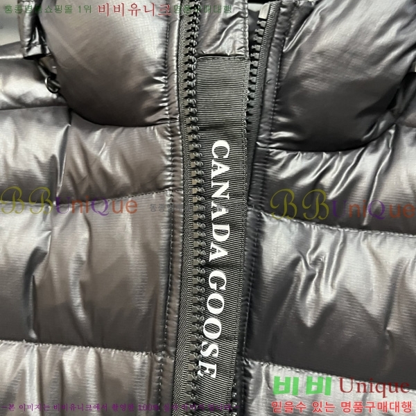 ���� ĳ���ٱ��� �ٿ� �е� CG2417562-5