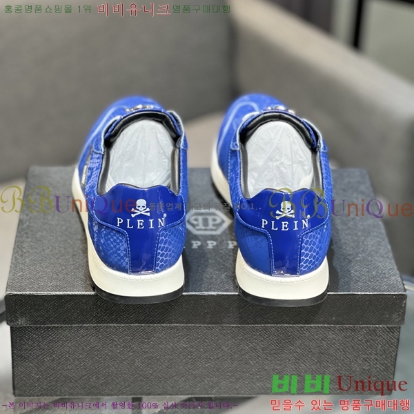 ���� �ʸ��÷��� ����Ŀ�� PP500634-1