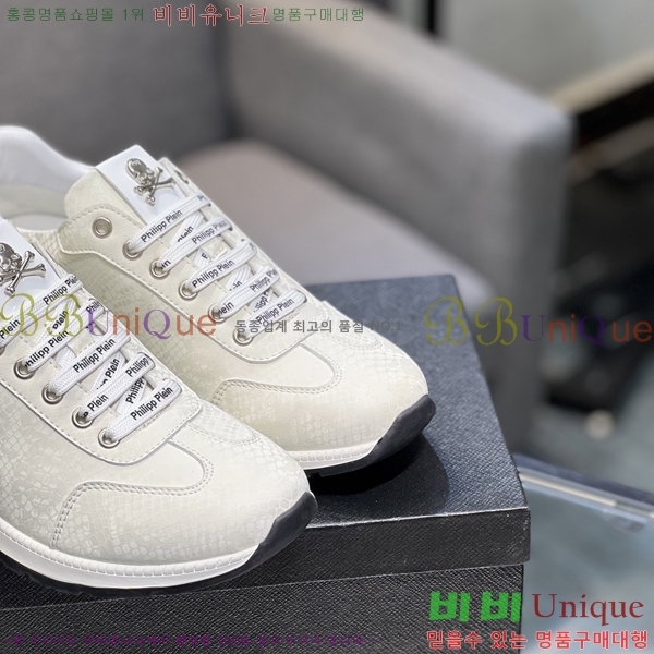 ���� �ʸ��÷��� ����Ŀ�� PP500634-2