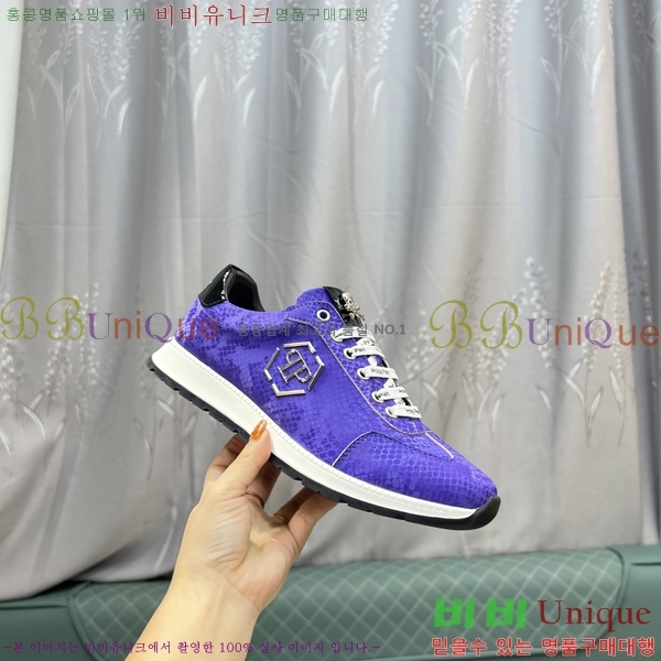 ���� �ʸ��÷��� ����Ŀ�� PP500634-3