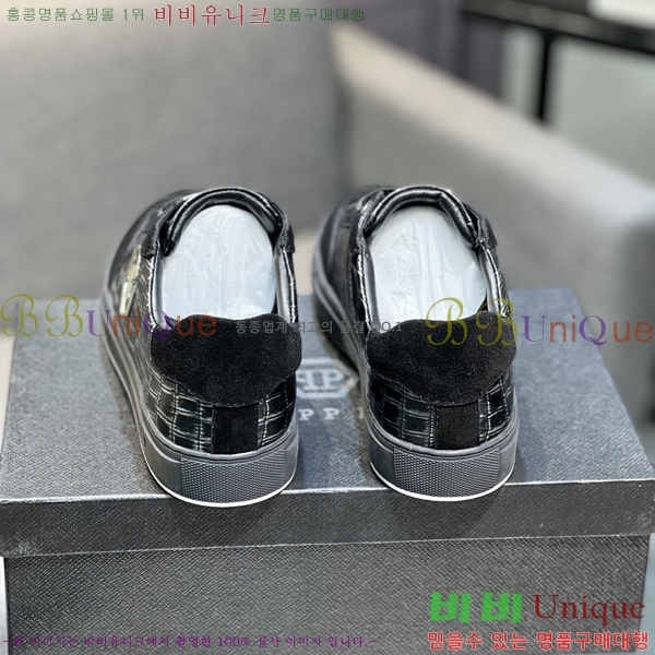 ���� �ʸ��÷��� ����Ŀ�� PP500633-2