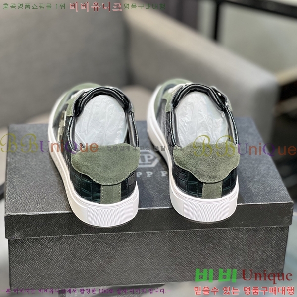 ���� �ʸ��÷��� ����Ŀ�� PP500633-6