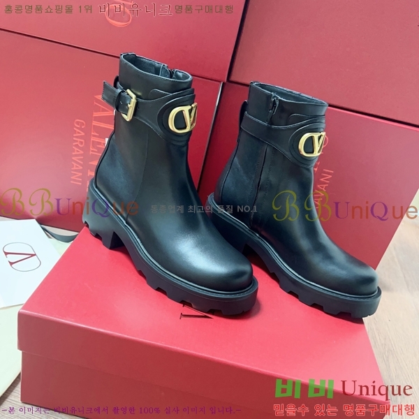 ���� �߷�Ƽ�� ��Ŭ ���� 38VA25927125-2 �� 5.5cm