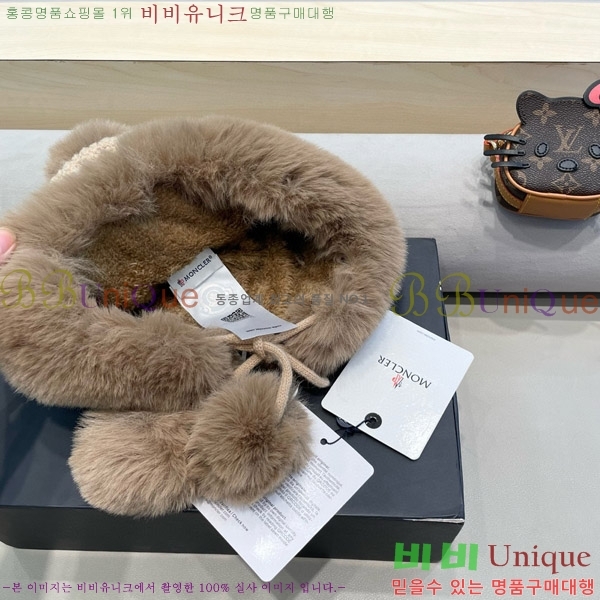 ��**�� ���� MO89608-2