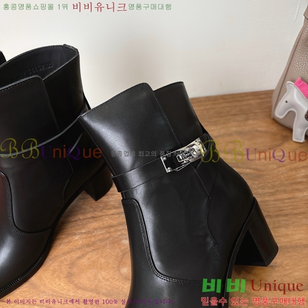 �����޽� �̸� ��Ŭ ���� 57PH259266-1 �� 5.5cm