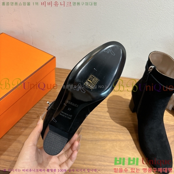 �����޽� �̸� ��Ŭ ���� 57PH259265-4 �� 6cm