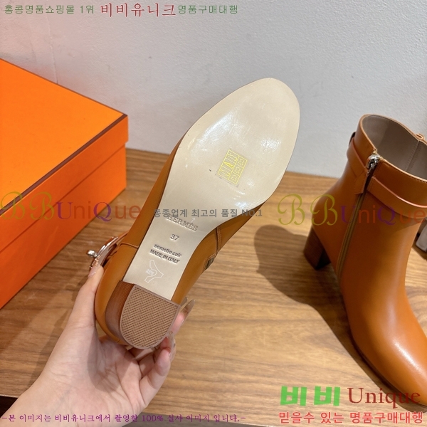 �����޽� �̸� ��Ŭ ���� 57PH259265-3 �� 6cm