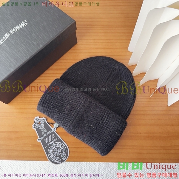 ũ������ ���� 4122608-1