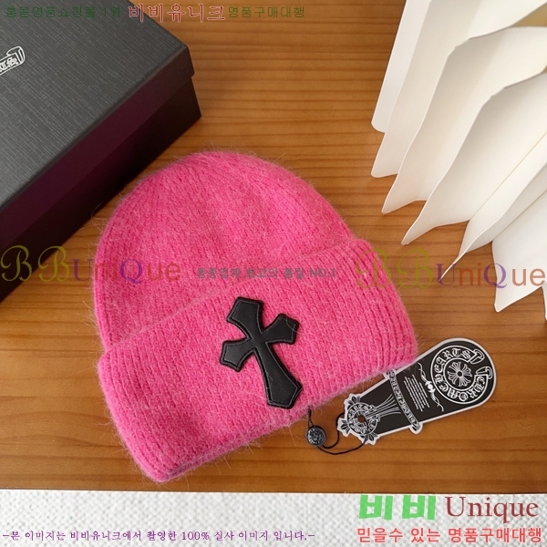 ũ������ ���� 4122608-2