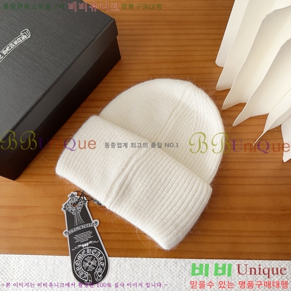 ũ������ ���� 4122608-3