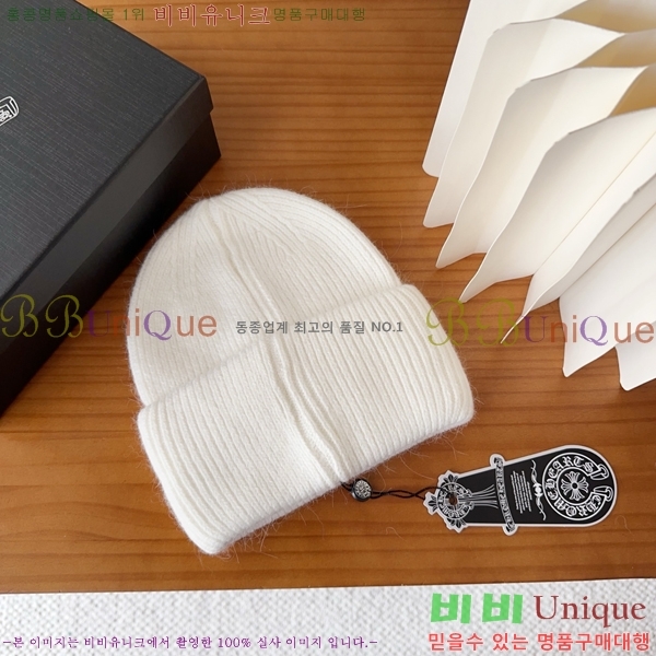 ũ������ ���� 4122608-3