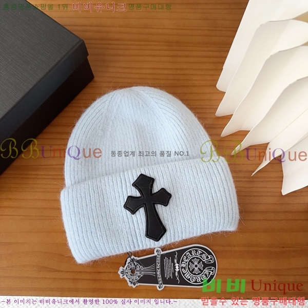 ũ������ ���� 4122608-4