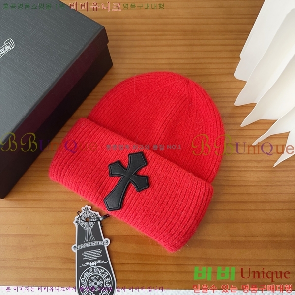 ũ������ ���� 4122608-5