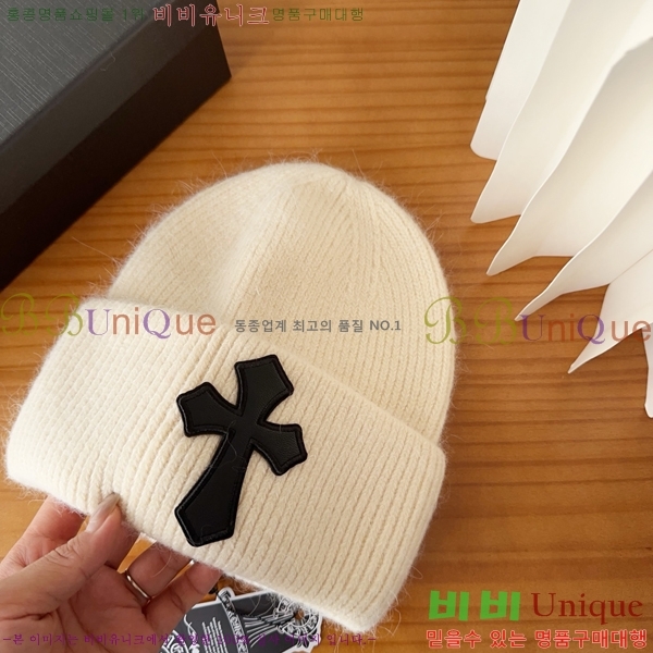 ũ������ ���� 4122608-8