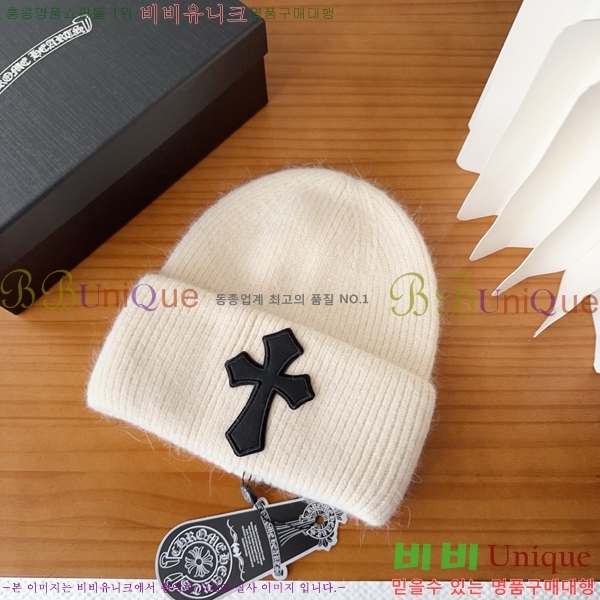 ũ������ ���� 4122608-8