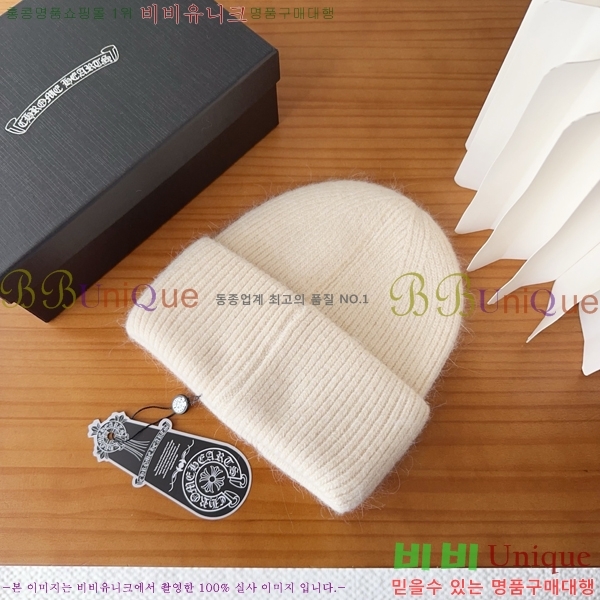 ũ������ ���� 4122608-8