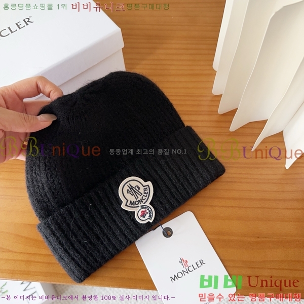 ��**�� ���� MO89605-5