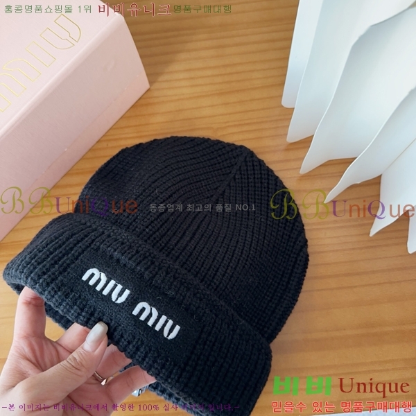 �̿�̿� ���� MU22651-4