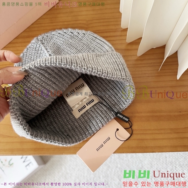 �̿�̿� ���� MU22651-3