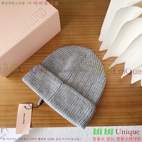 �̿�̿� ���� MU22651-3