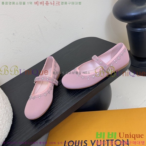 ���̺��� �ι� �÷� �߷����� ���� 37L259261-2