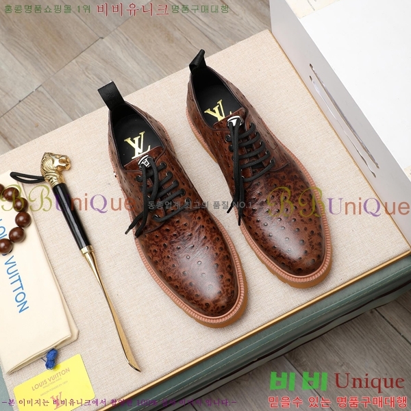 ���� ���̺��� ���� LV1401551-12